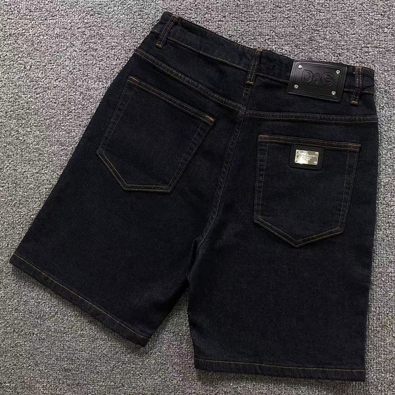 D LC GA A Shorts