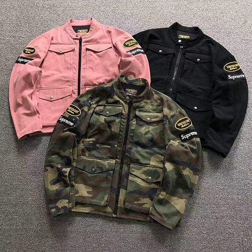 Supreme Jacket