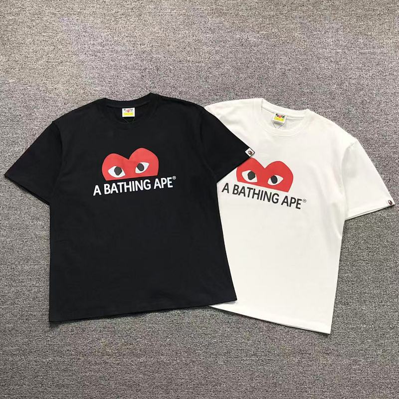 Bape CDG T-Shirt