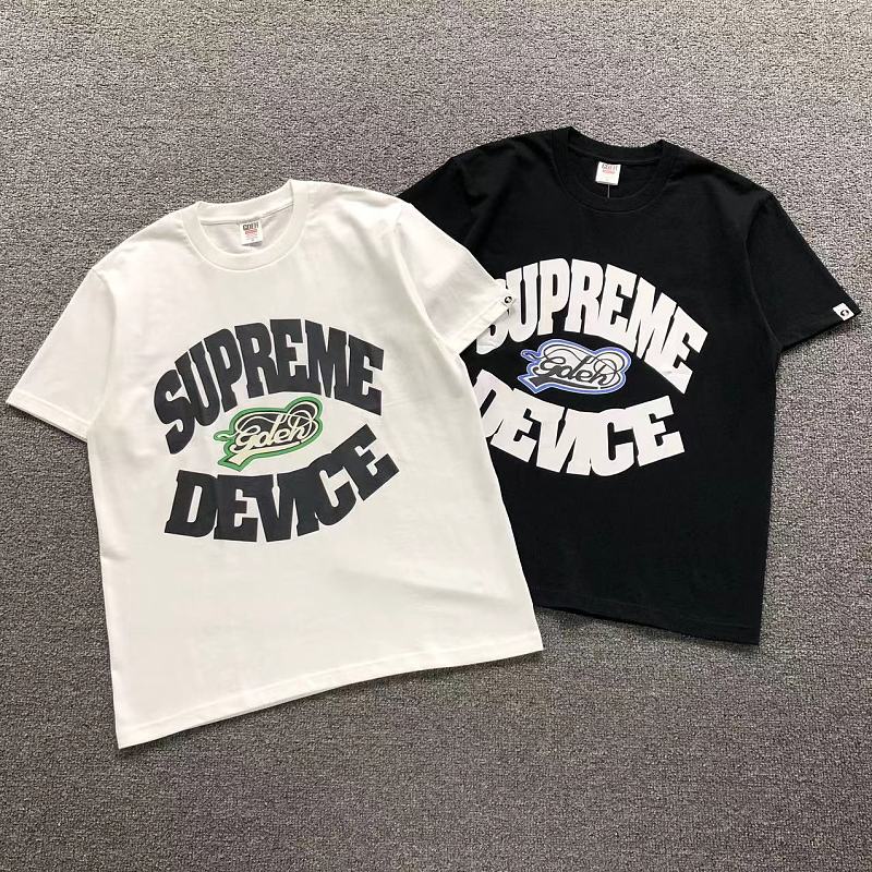Supreme T-Shirt