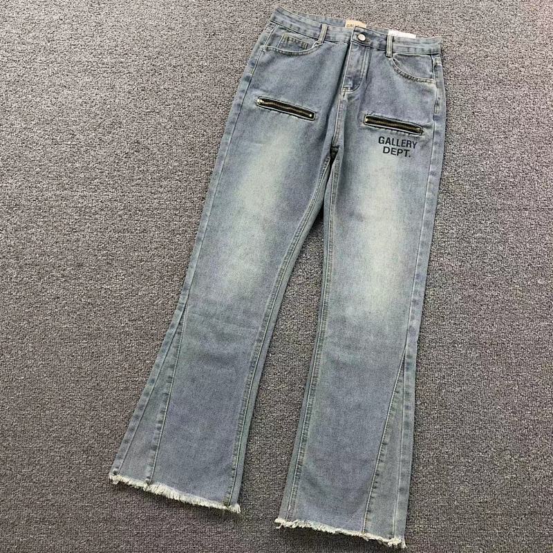 Gallery Dept Trousers