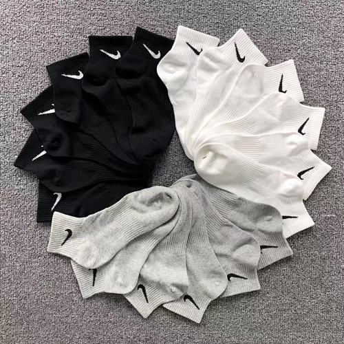 Nike Socks