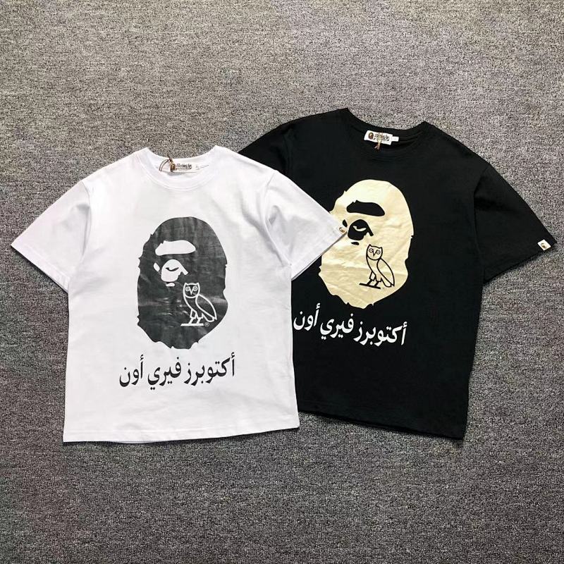 Bape T-Shirt