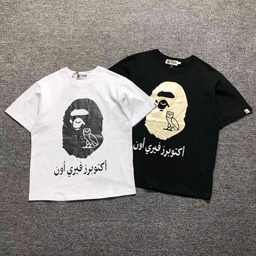 Bape T-Shirt