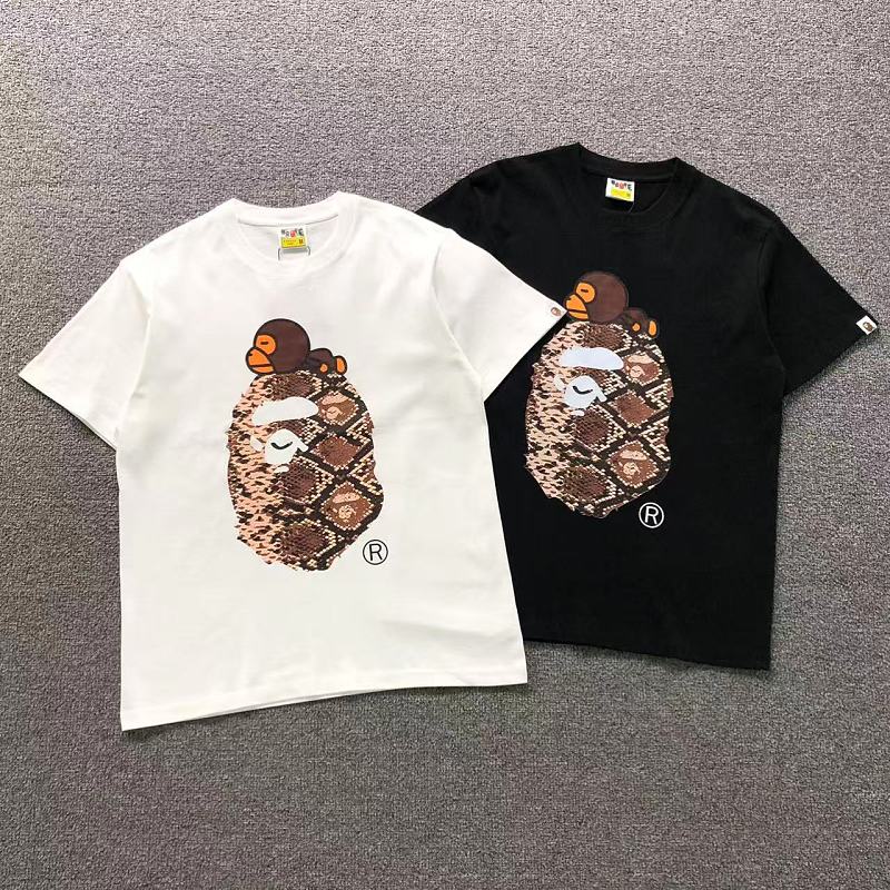 Bape T-Shirt