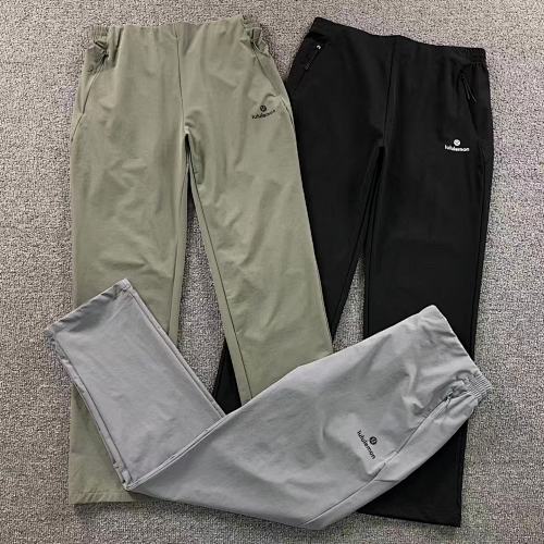 Lululemon Trousers