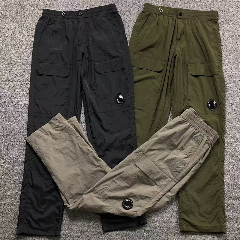 CP Trousers