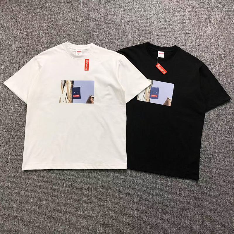 Supreme T-Shirt