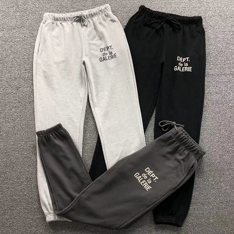 Gallery Dept Trousers