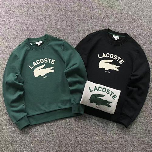 Lacoste Hoodie