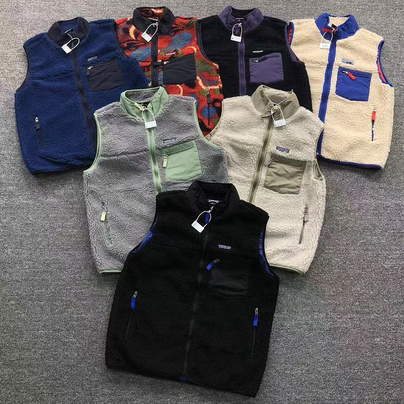 Patagonia Vest Fleece Jacket