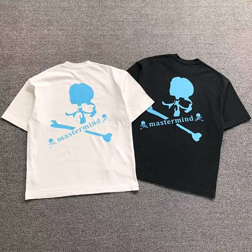 Mastermind T-Shirt