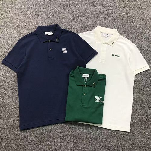 Lacoste Polo