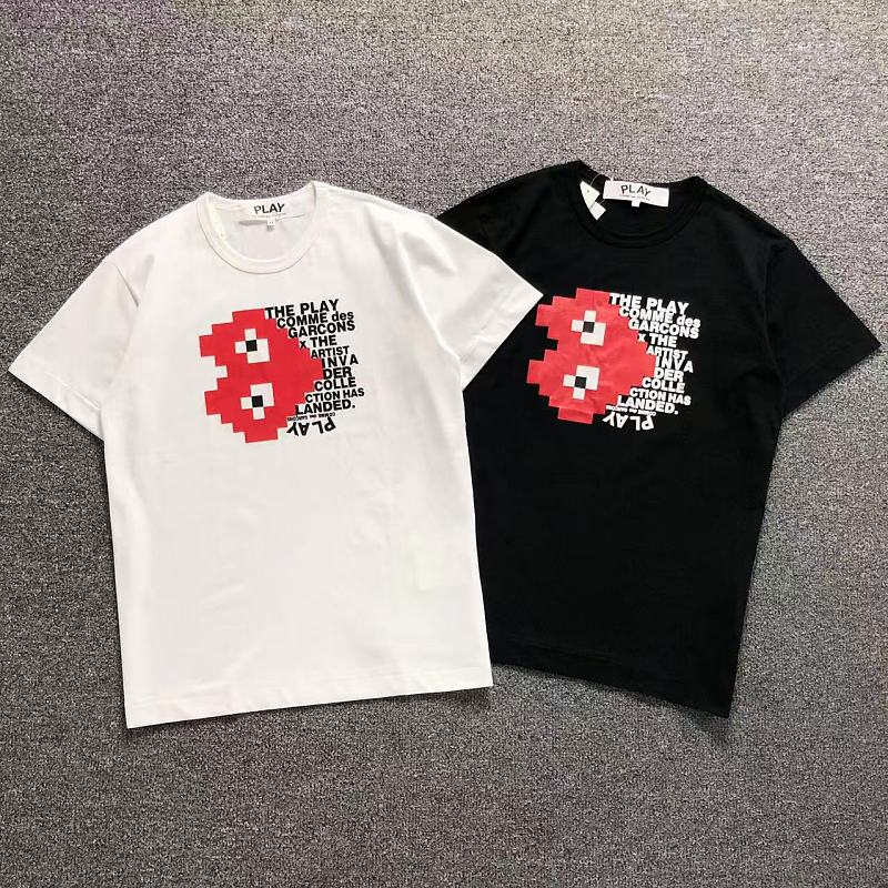 CDG T-Shirt