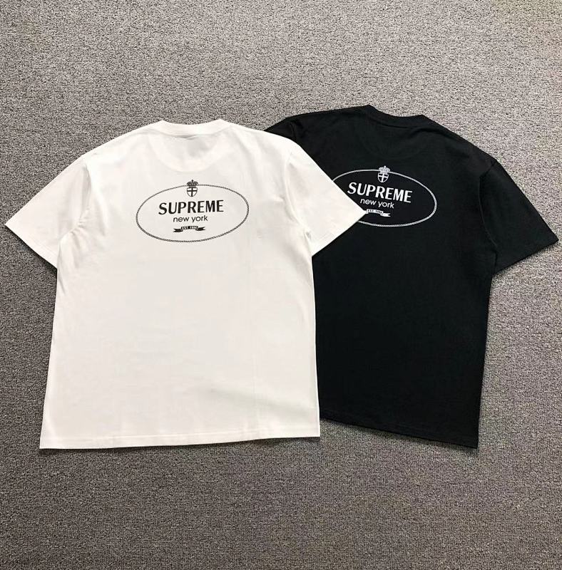 Supreme T-Shirt