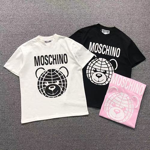 M S NO T-Shirt