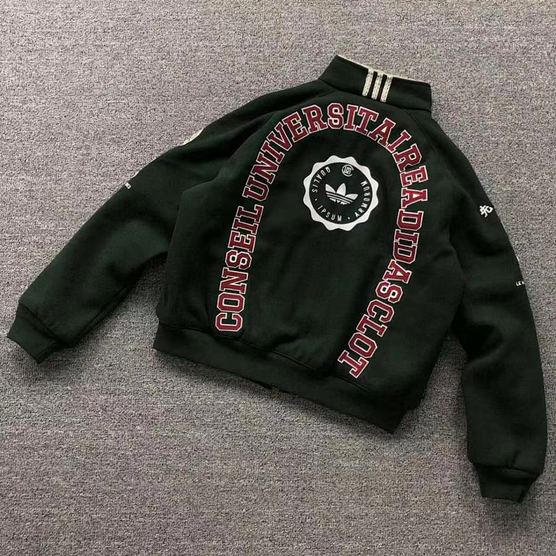 Adidas Jacket