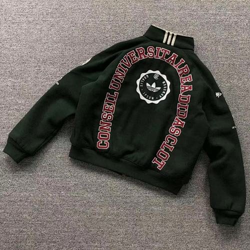 Adidas Jacket