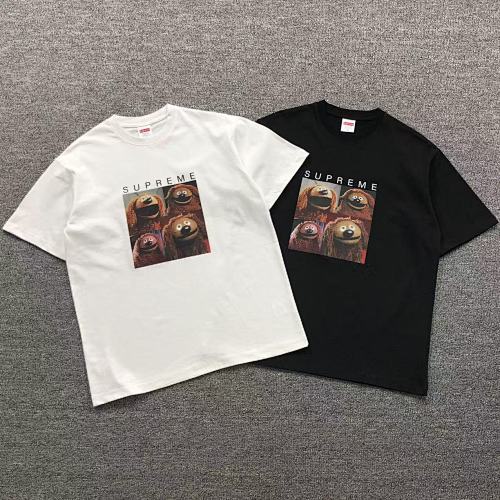 Supreme T-Shirt