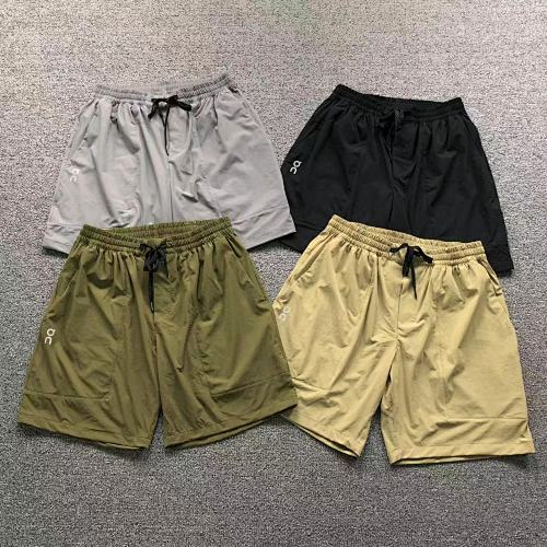 ON Shorts