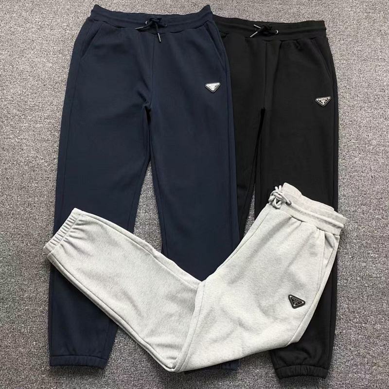Prada Trousers