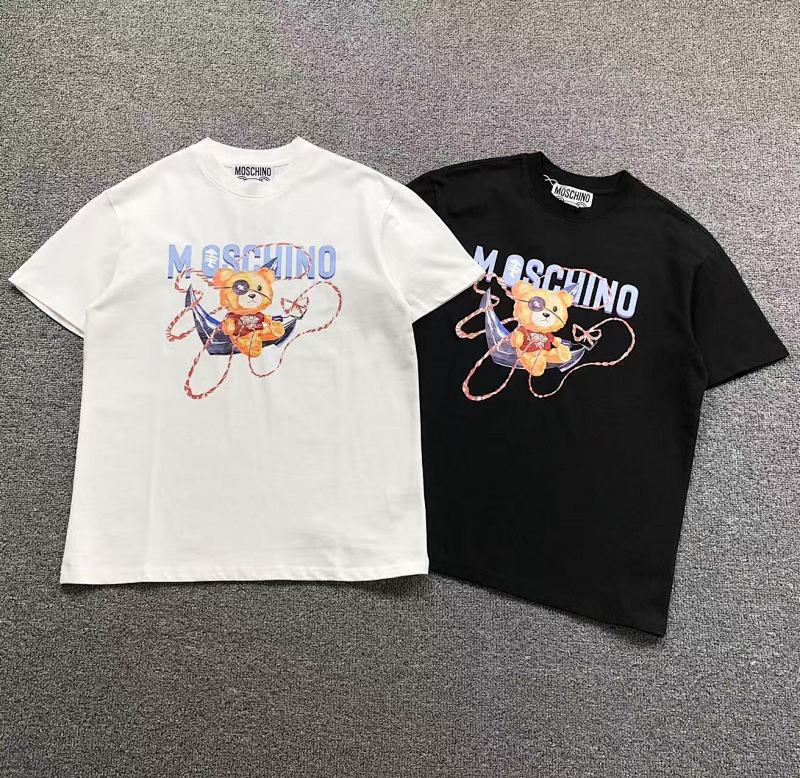 M S NO T-Shirt