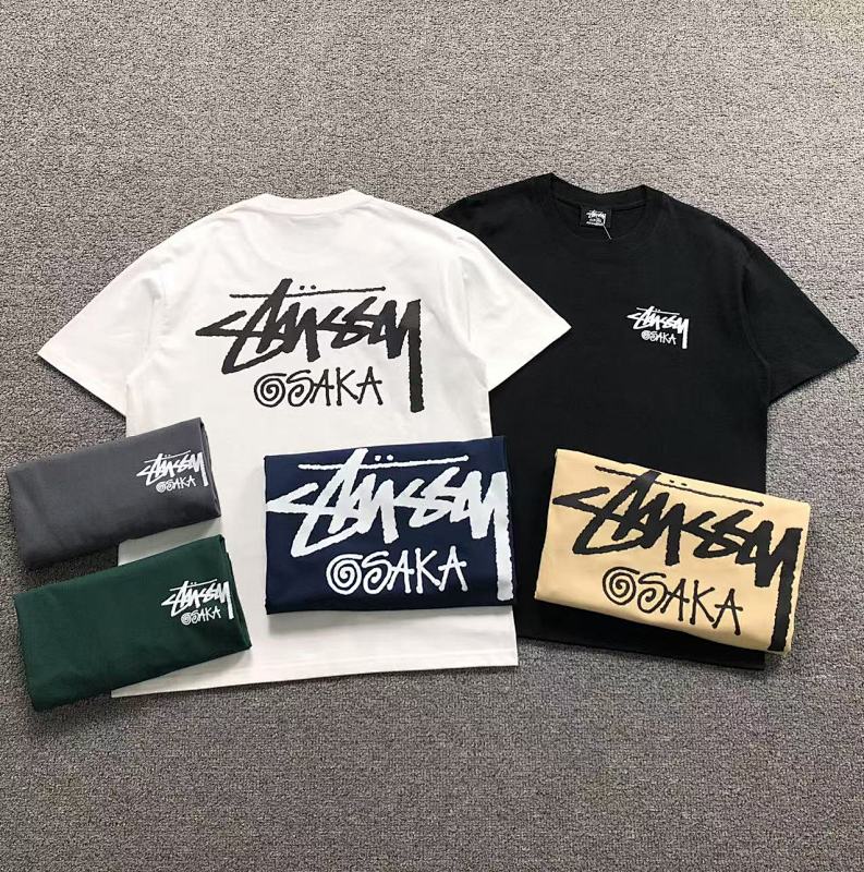 Stussy T-Shirt