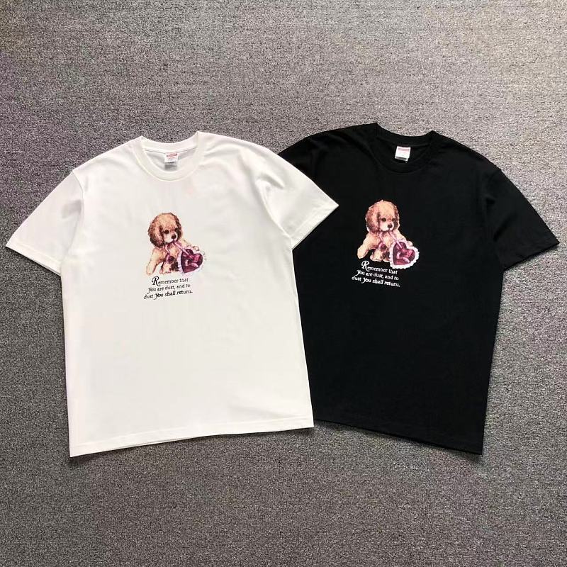 Supreme T-Shirt
