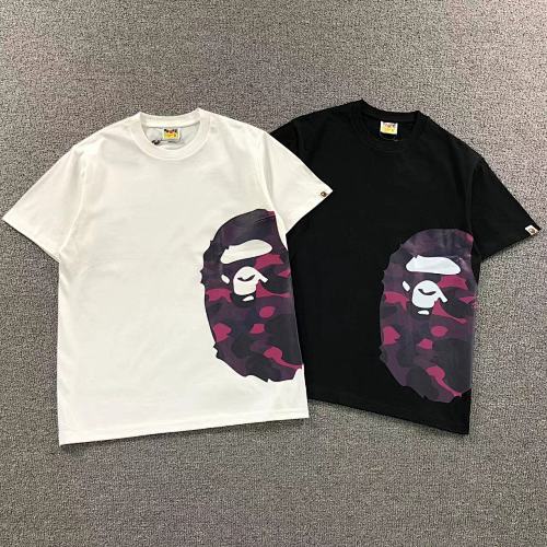 Bape T-Shirt