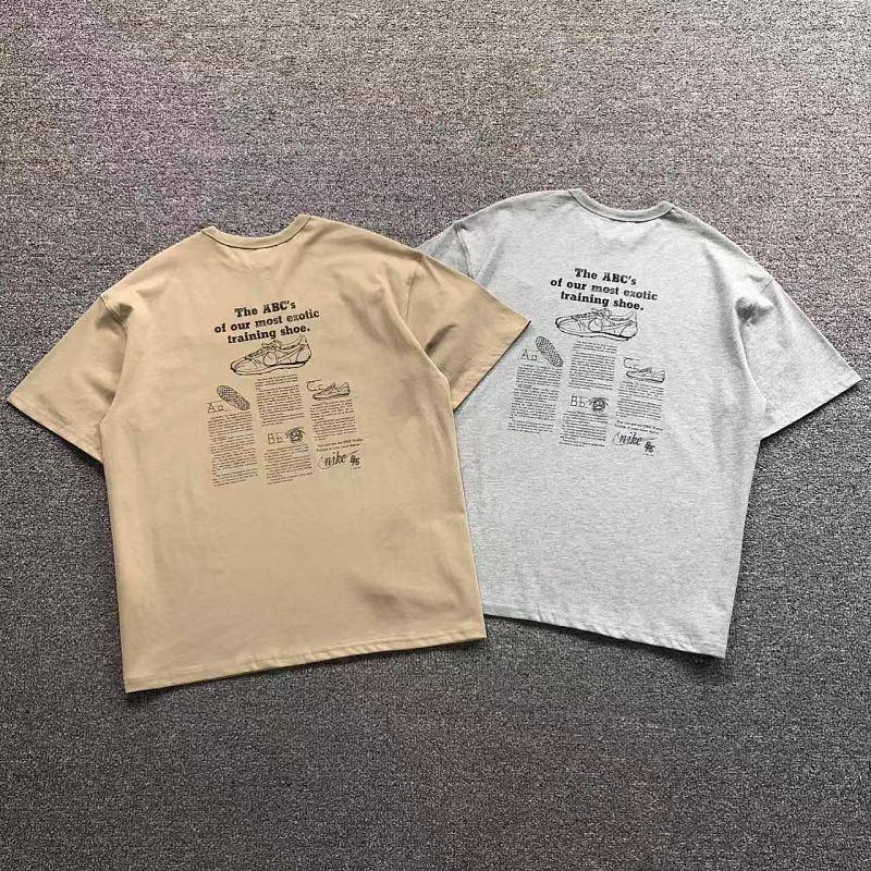Nike T-Shirt