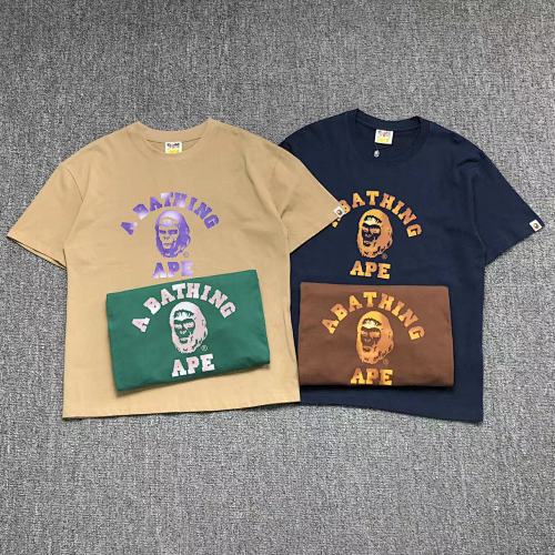 Bape T-Shirt