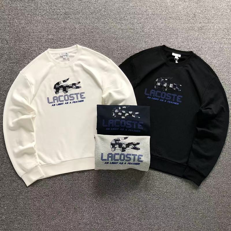 Lacoste Hoodie