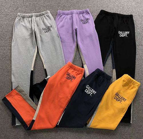 Gallery Dept Trousers