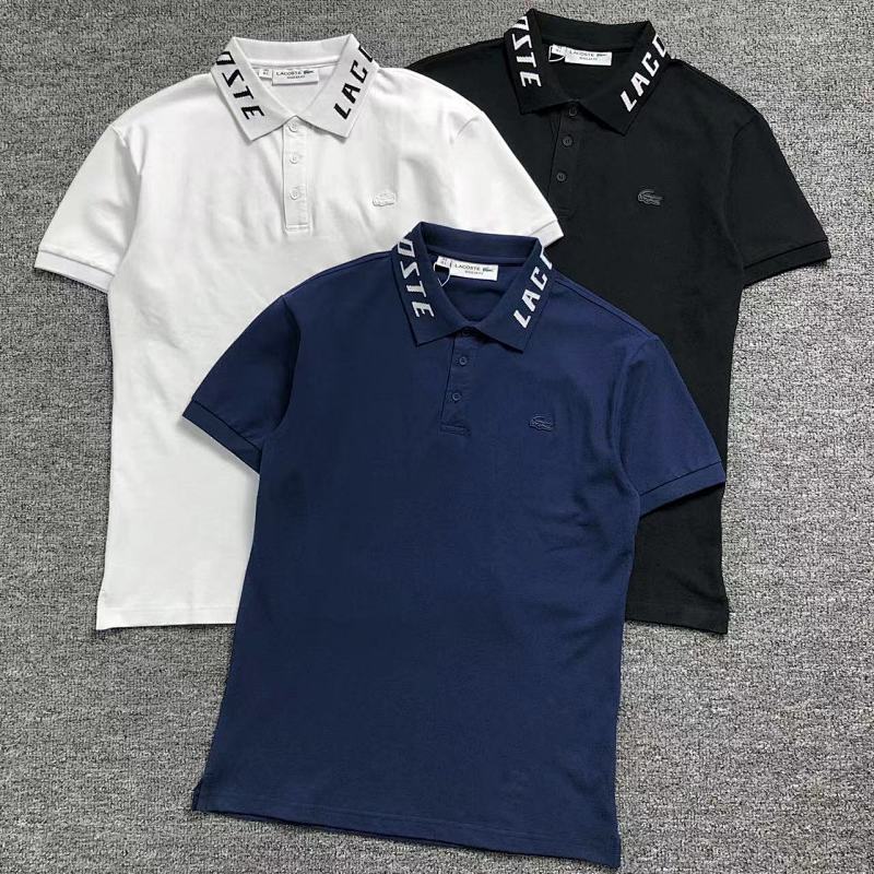 Lacoste Polo
