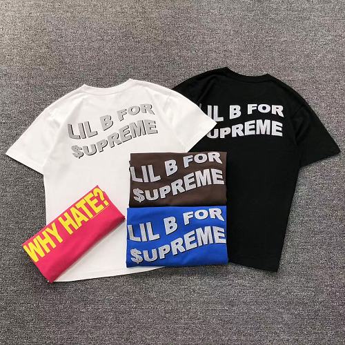 Supreme T-Shirt