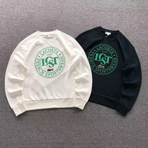 Lacoste Hoodie