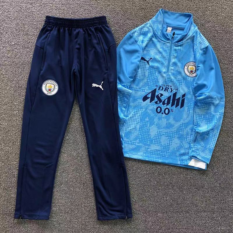 Football Child Long Sleeved Trousers