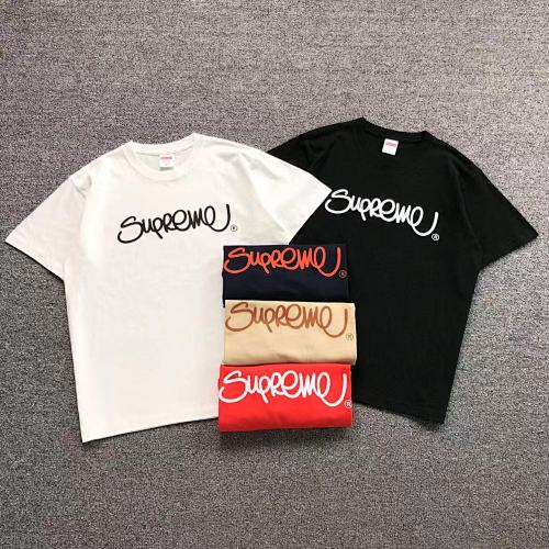 Supreme T-Shirt