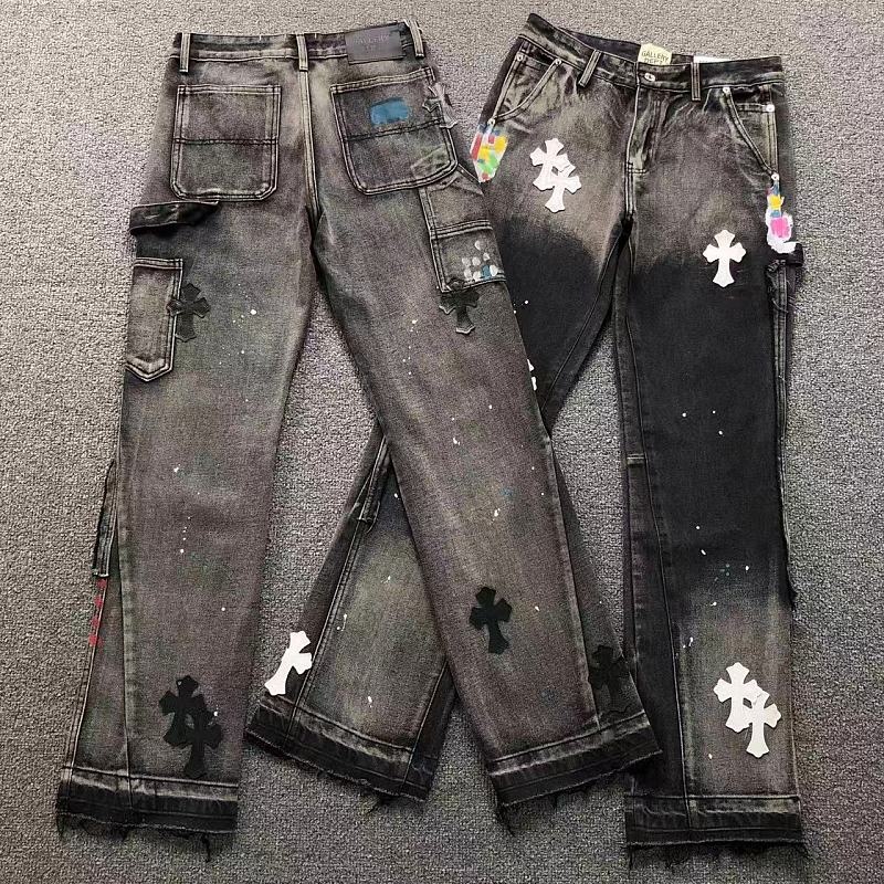 Chrome Hearts Gallery Dept Trousers