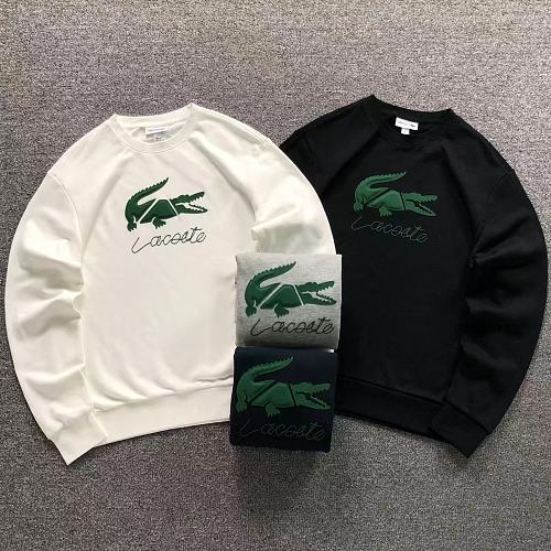 Lacoste Hoodie