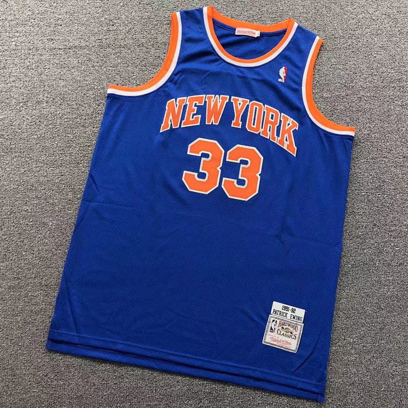Nba Basketball Vest