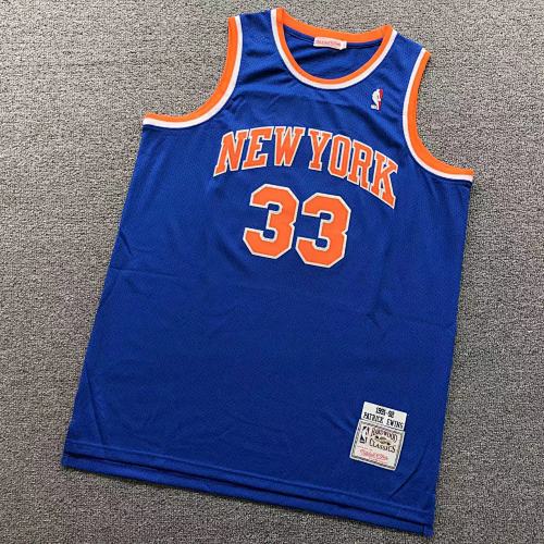 Nba Basketball Vest