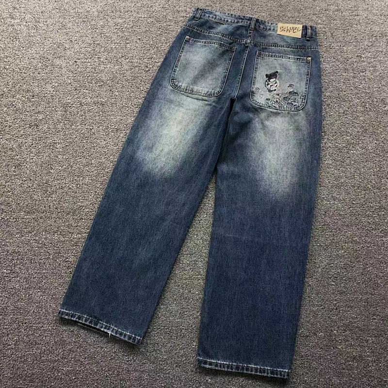 Der Chut E Trousers