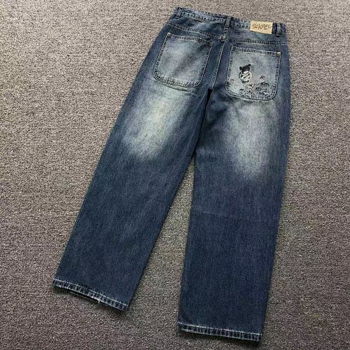 Der Chut E Trousers