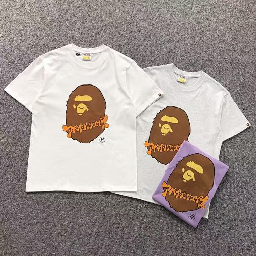 Bape T-Shirt