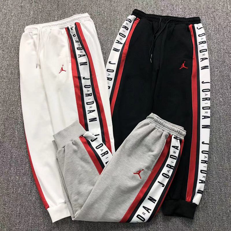 Air Jordan Trousers