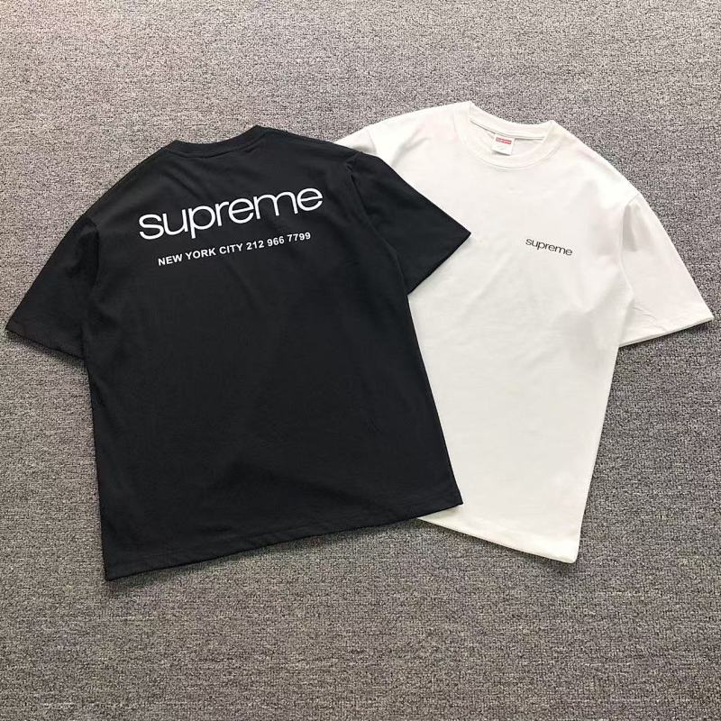 Supreme T-Shirt