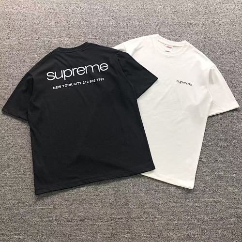 Supreme T-Shirt