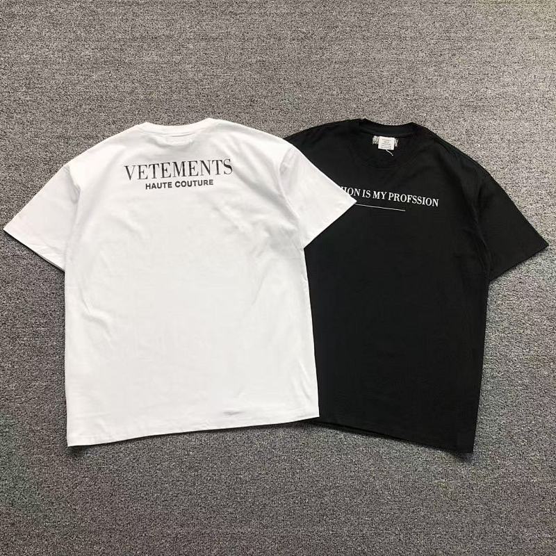 Vetements T-Shirt