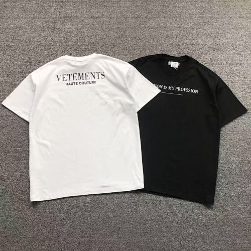 Vetements T-Shirt
